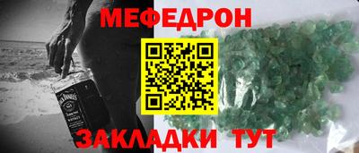 экстази Балашиха