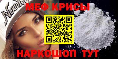 а пвп мука Балаково