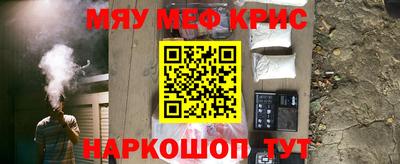 экстази Балашиха