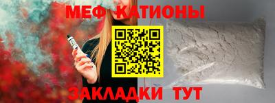 экстази Балашиха