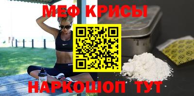 экстази Балашиха