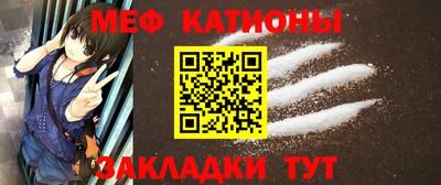 экстази Балашиха