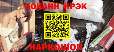 экстази Балашиха