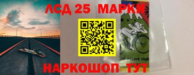 экстази Балашиха