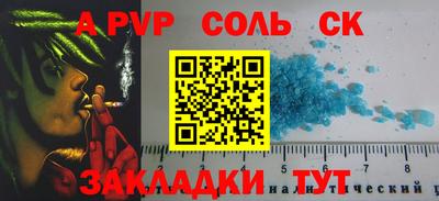 экстази Балашиха