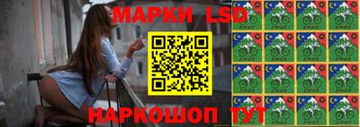 а пвп мука Балаково