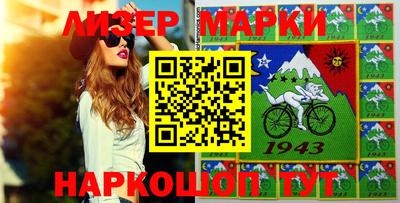 а пвп мука Балаково