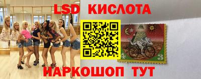 а пвп мука Балаково