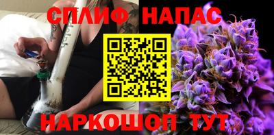 а пвп мука Балаково