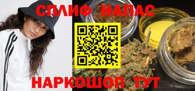 а пвп мука Балаково