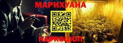 экстази Балашиха