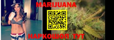 экстази Балашиха