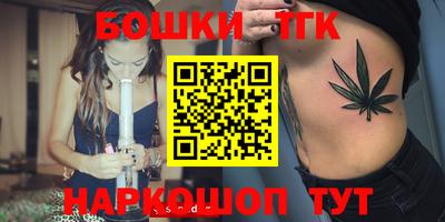 а пвп мука Балаково