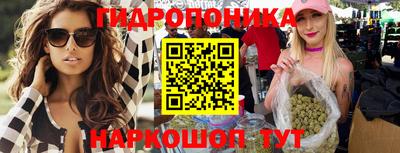 а пвп мука Балаково