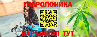 первитин Мариинск