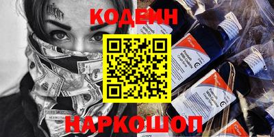 экстази Балашиха