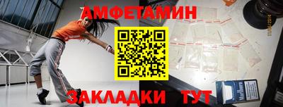 а пвп мука Балаково