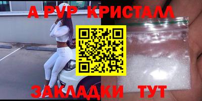 экстази Балашиха