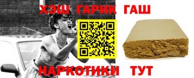 а пвп мука Балаково