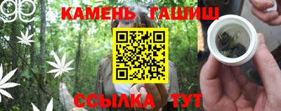 а пвп мука Балаково