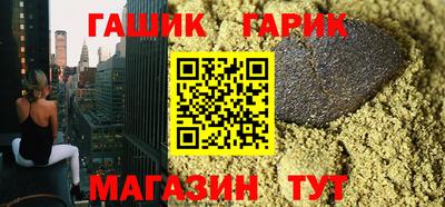 экстази Балашиха