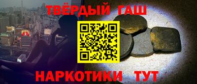 экстази Балашиха