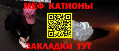а пвп мука Балаково