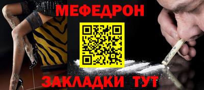 экстази Балашиха