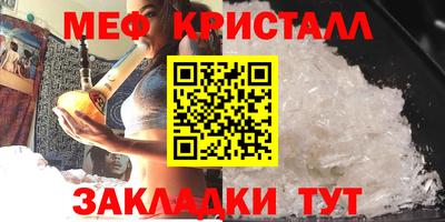 экстази Балашиха