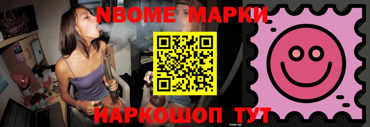 Жигулёвск  ЛСД экстази  Вход с VPN  Лсд 25 экстази кислота 